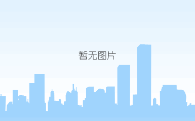 零部件物流